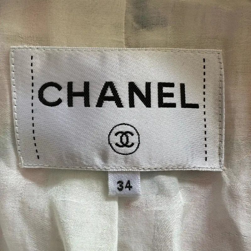 Chanel Chanel Colorful Cotton Women's Jacket 0089 Size XS / US 0-2 / IT 36-38 - 6 Thumbnail