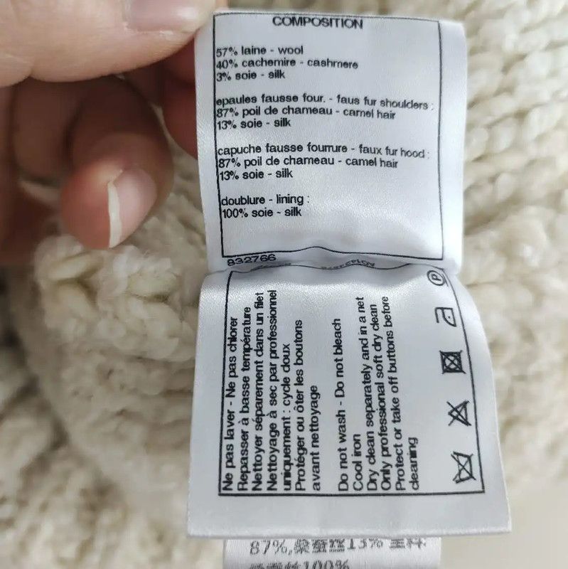 Chanel Chanel Cream Wool Women's Cardigan with Hood 0089 Size M / US 6-8 / IT 42-44 - 5 Thumbnail