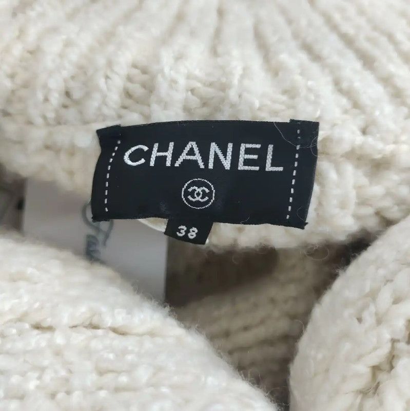 Chanel Chanel Cream Wool Women's Cardigan with Hood 0089 Size M / US 6-8 / IT 42-44 - 3 Thumbnail