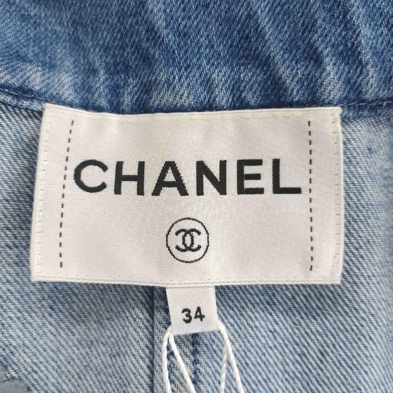 Chanel Chanel Light Blue Cotton Cardigan for Women 0089 Size XS / US 0-2 / IT 36-38 - 4 Thumbnail