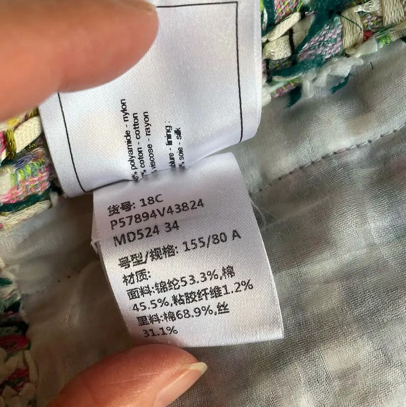 Chanel Chanel Green Women's Jacket Size XS 0089 Size XS / US 0-2 / IT 36-38 - 5 Thumbnail