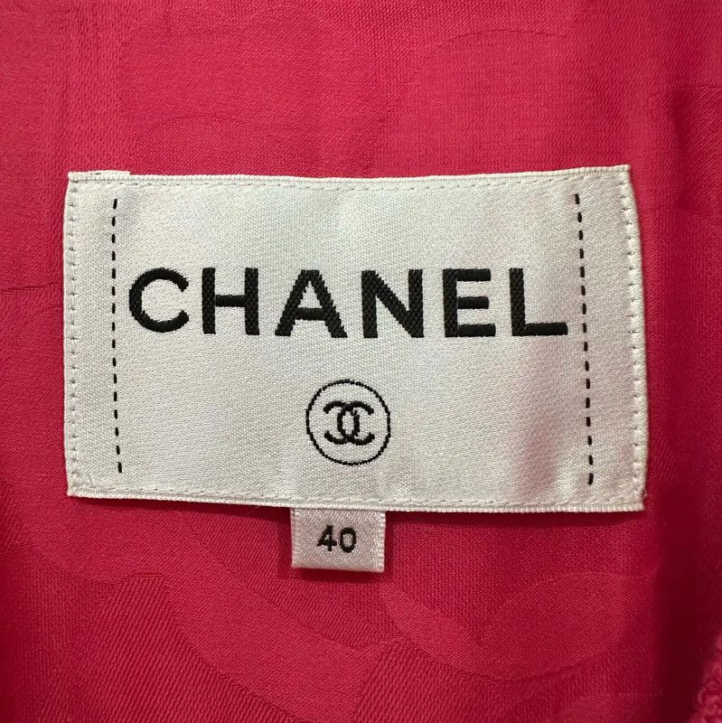 Chanel Chanel Pink Cotton Midi Coat for Women 0089 Size L / US 10 / IT 46 - 4 Thumbnail