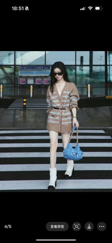 Chanel Chanel Brown Wool Cardigan with Striped Design 0089 Size S / US 4 / IT 40 - 10 Thumbnail
