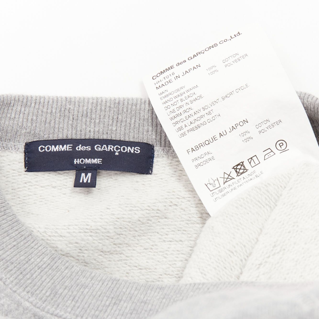 Comme des Garcons COMME DES GARCONS 2021 grey cotton white logo varsity sweatshirt M Size US M / EU 48-50 / 2 - 8 Thumbnail