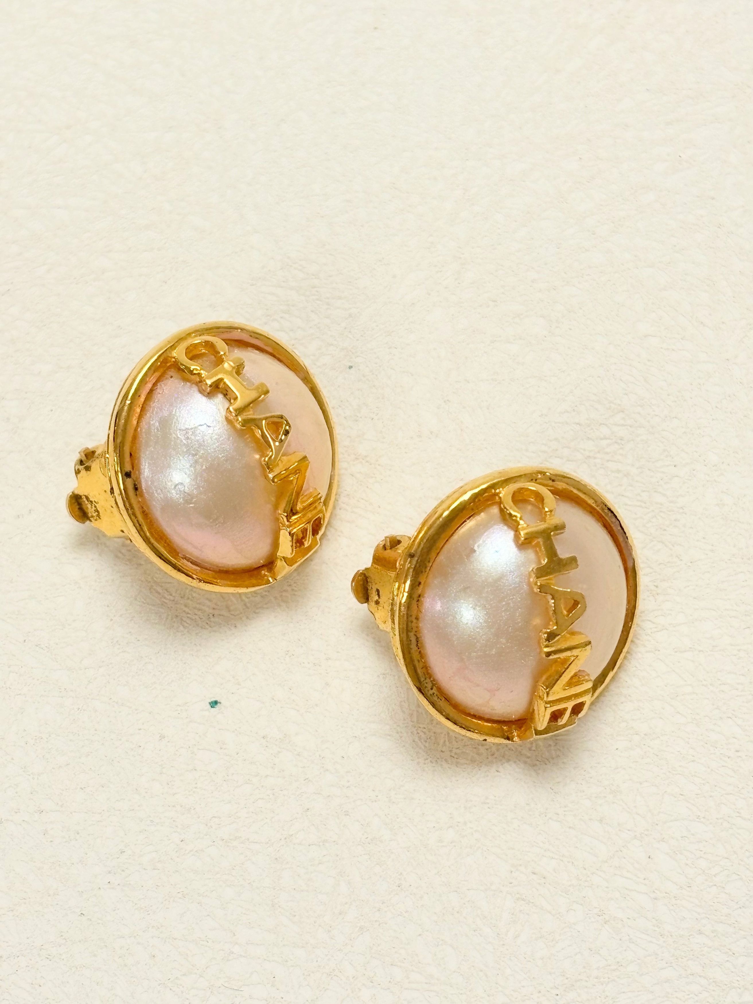 Chanel Boucles d'oreilles Size ONE SIZE - 6 Thumbnail