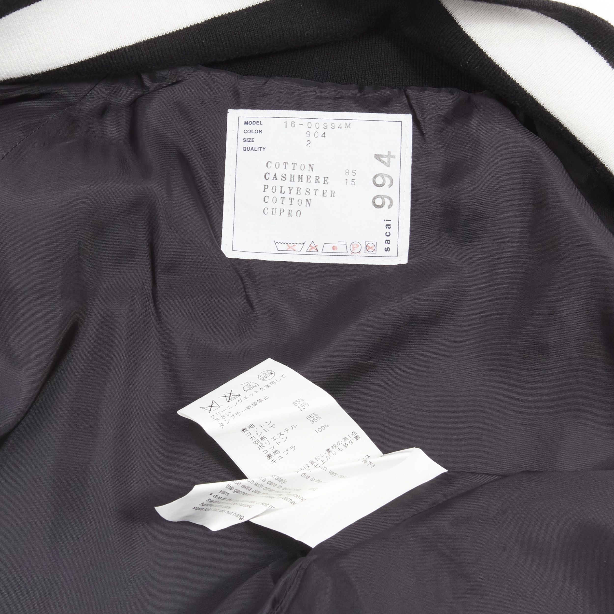 Sacai SACAI navy black cotton cashmere blend white raglan bomber JP2 M Size US M / EU 48-50 / 2 - 10 Thumbnail