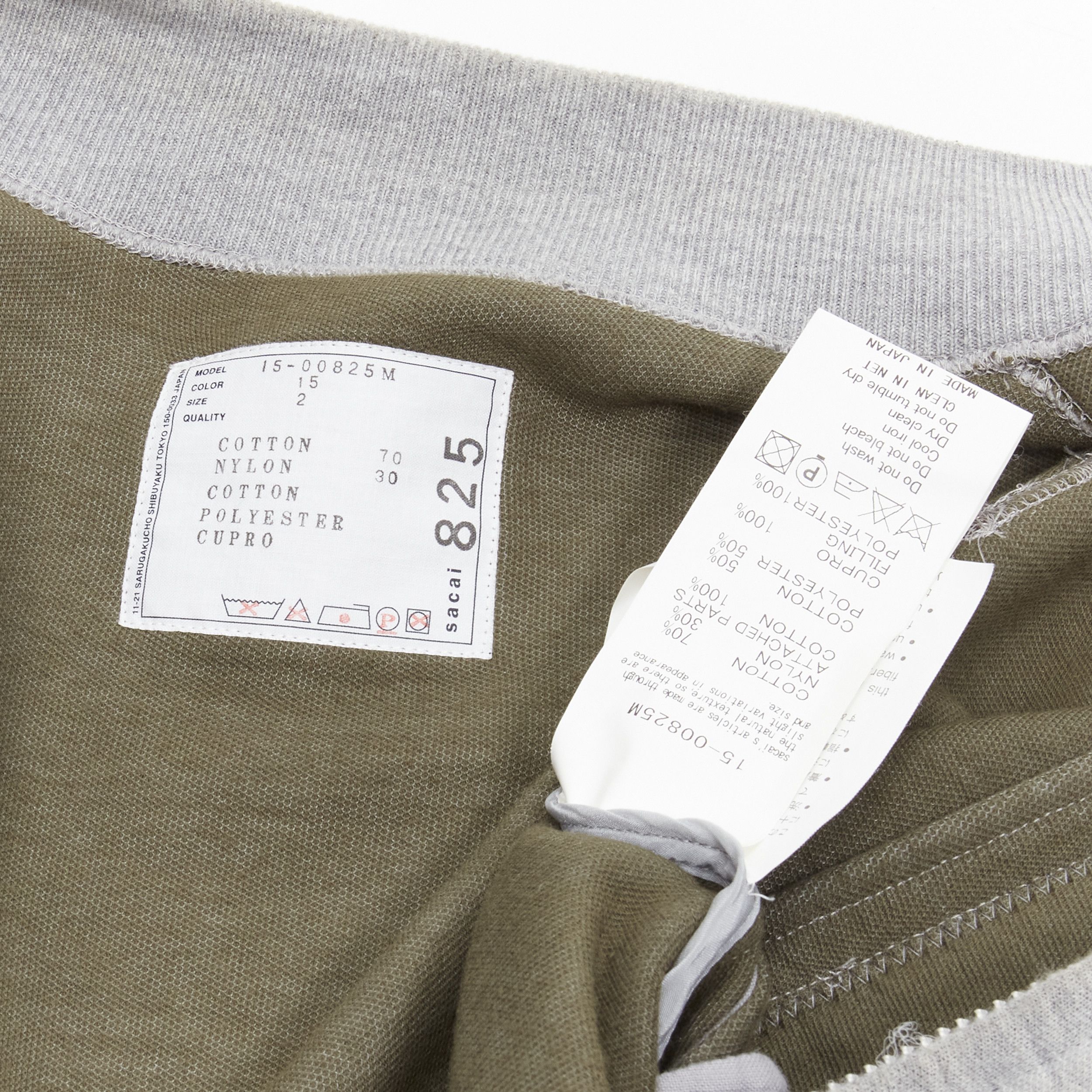 Sacai SACAI grey jersey contrast sleeves casual bomber jacket JP2 M Size US M / EU 48-50 / 2 - 10 Thumbnail
