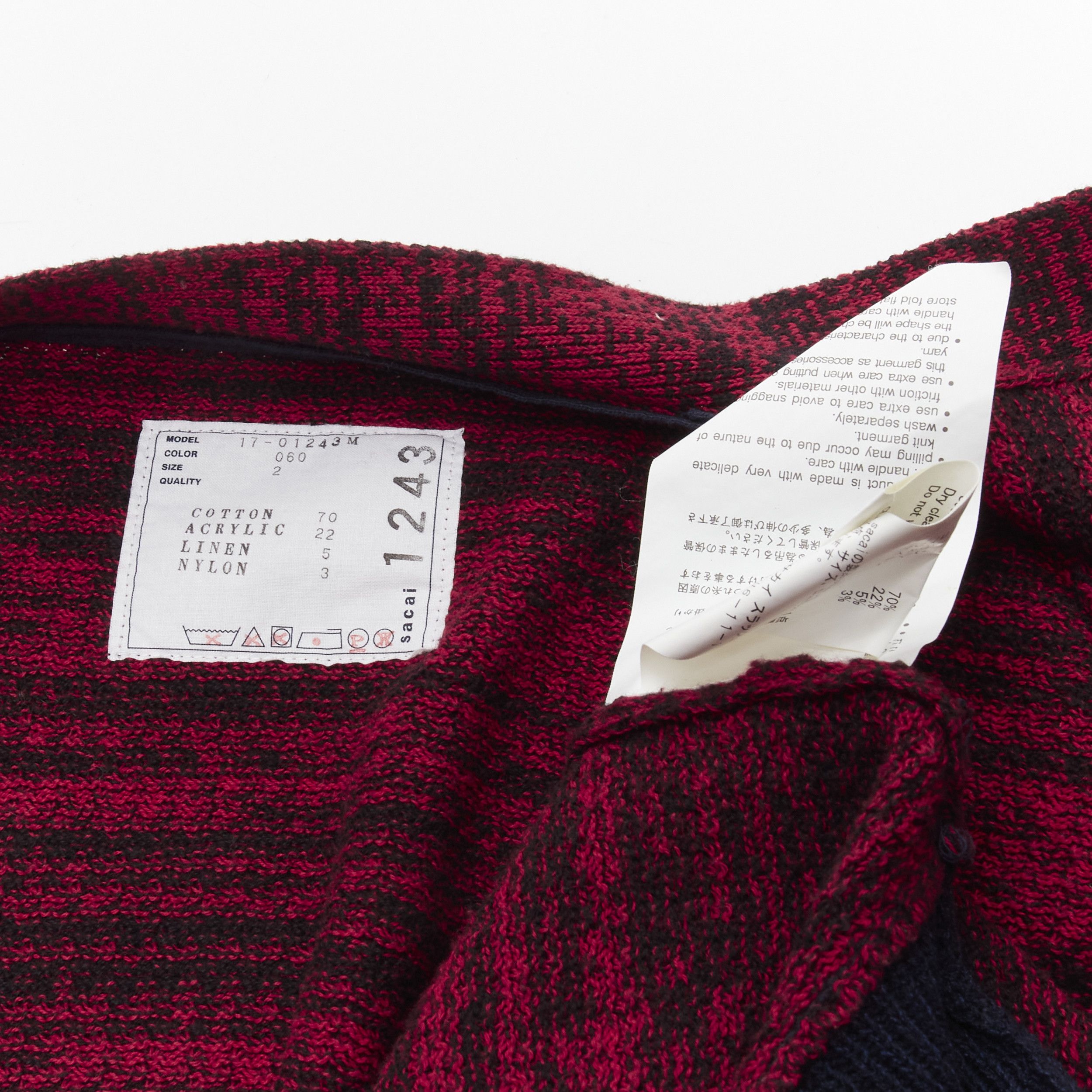 Sacai SACAI red black speckled cotton blend yarn chunky rib cardigan JP2 M Size US M / EU 48-50 / 2 - 6 Thumbnail