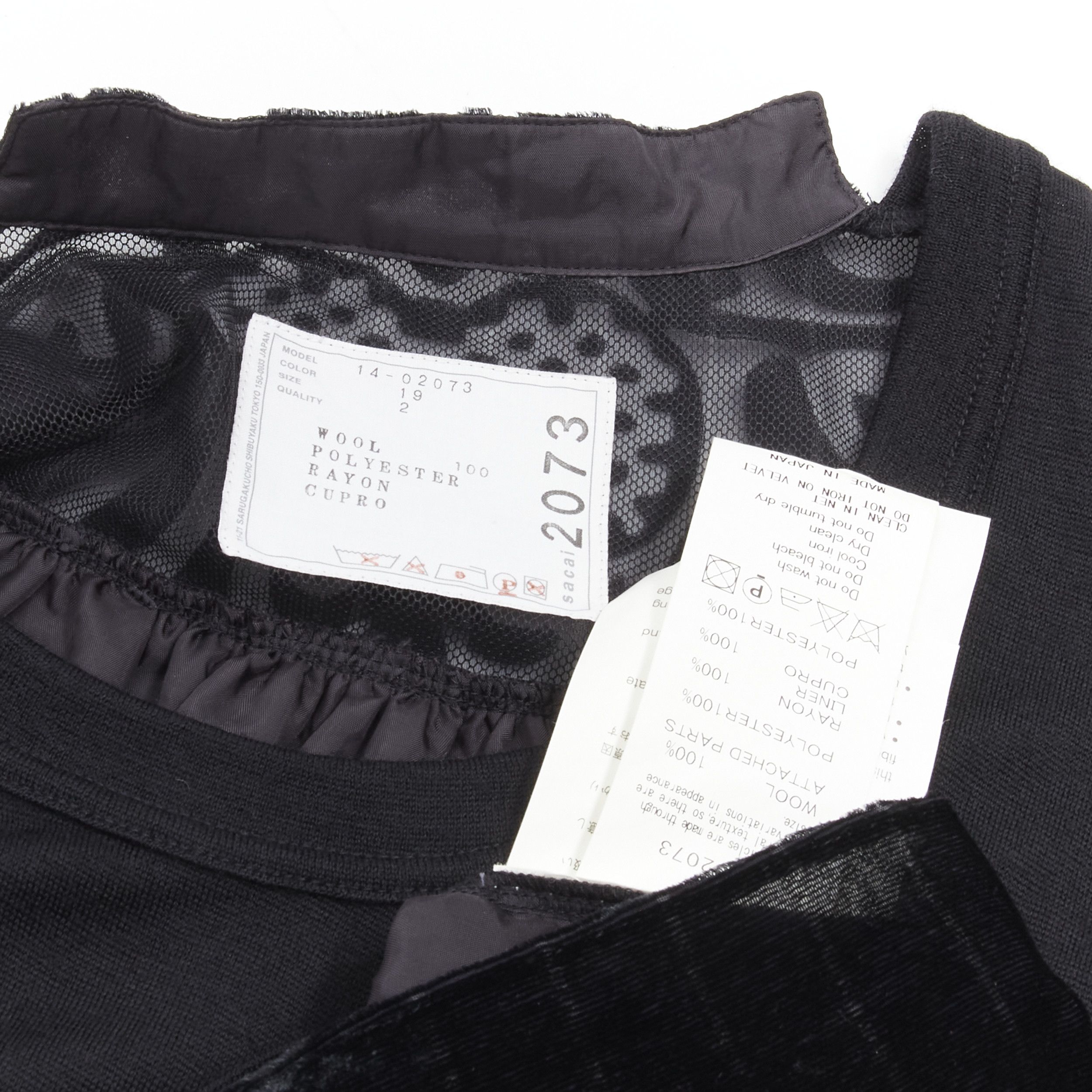 Sacai SACAI 2014 black 100% wool velvet devore striped sheer sweater dress JP2 M Size M / US 6-8 / IT 42-44 - 9 Thumbnail
