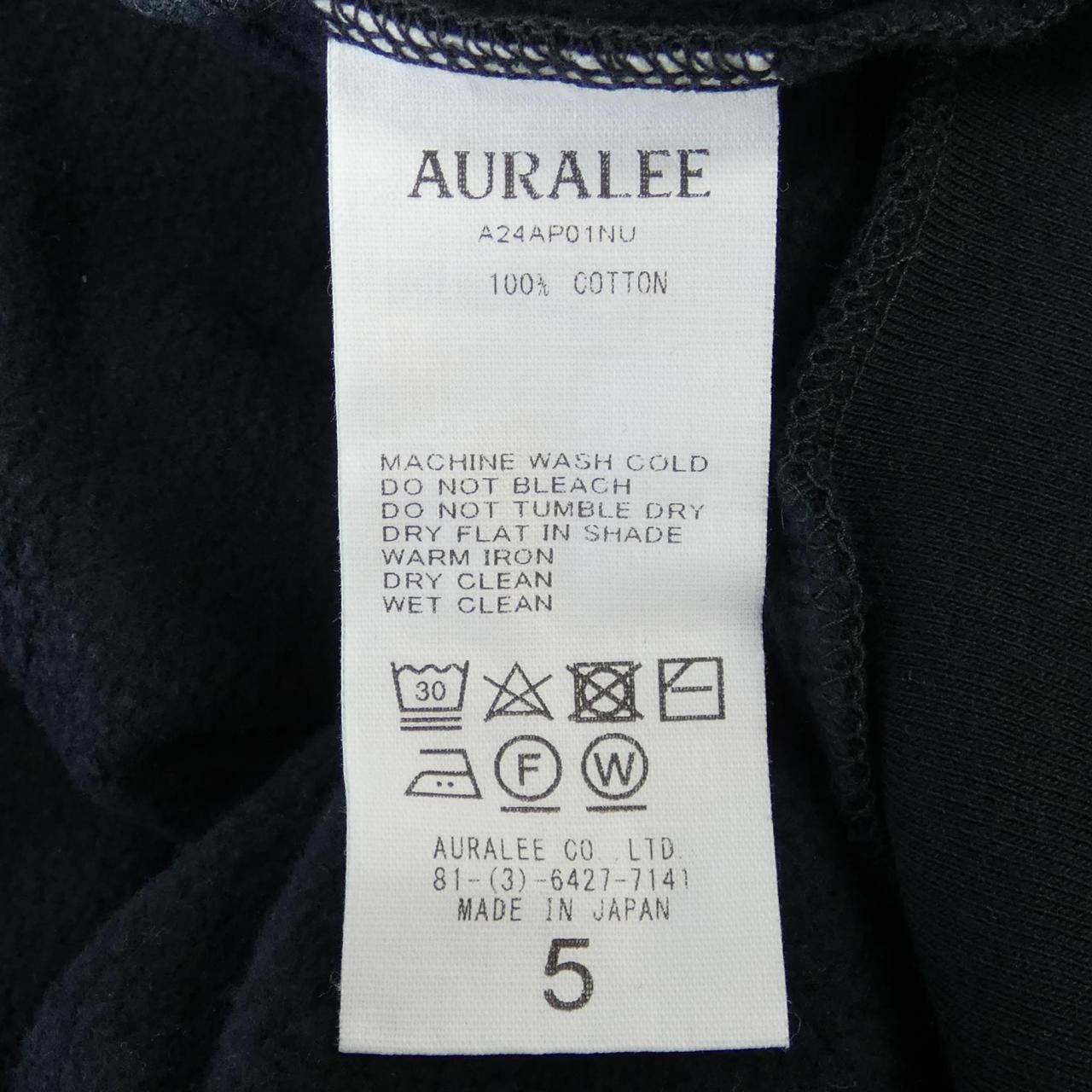 Other Other Auralee A24AP01NU Top Others Tops A24AP01NU DUTY FREE for USA Size ONE SIZE - 3 Thumbnail