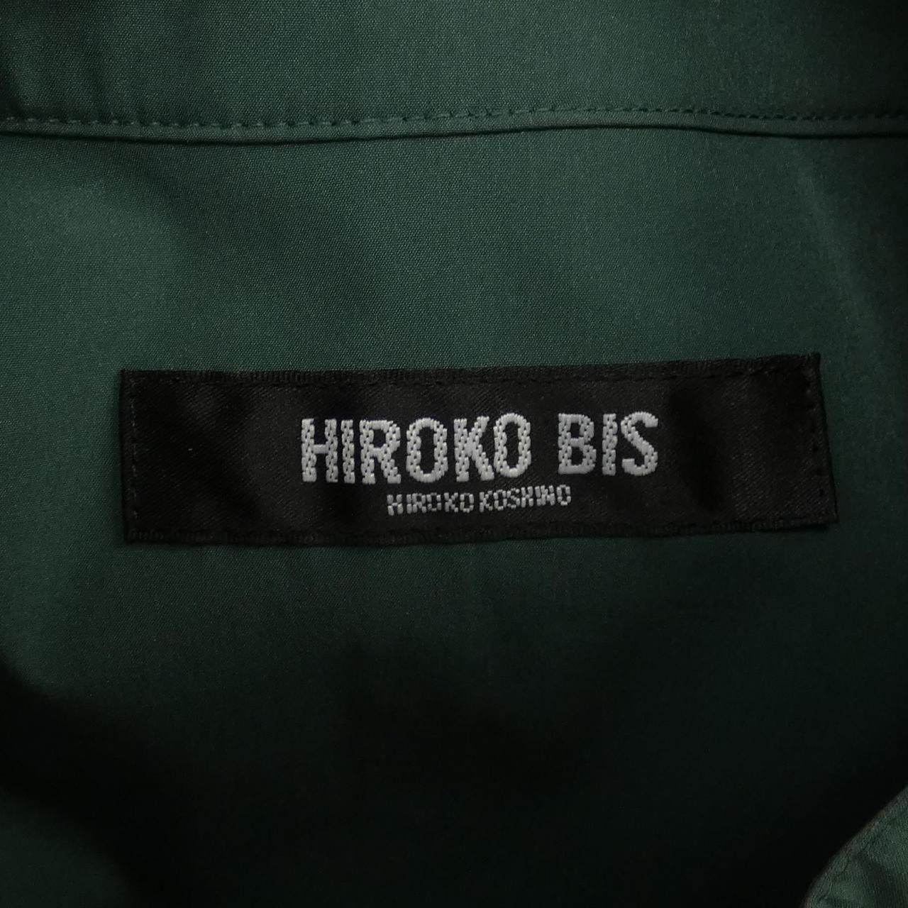 Other Other Hiroko Bis Setup Others Suits DUTY FREE for USA Size ONE SIZE - 4 Thumbnail