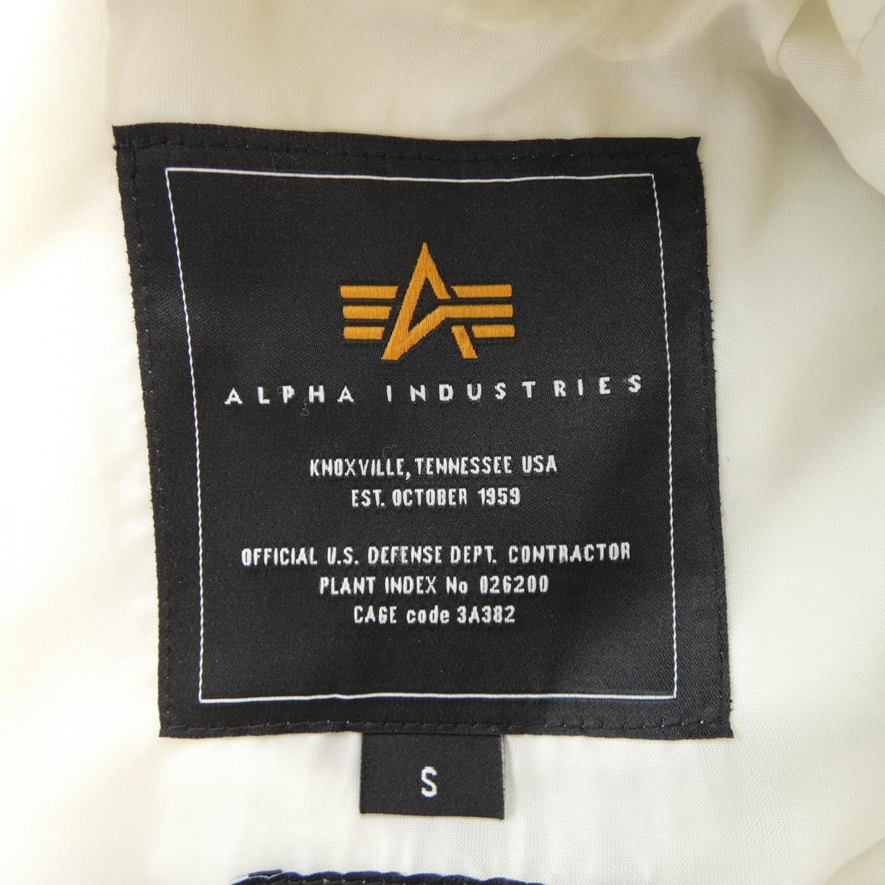 Other Other Alpha Jacket Others Outerwear DUTY FREE for USA Size ONE SIZE - 4 Thumbnail