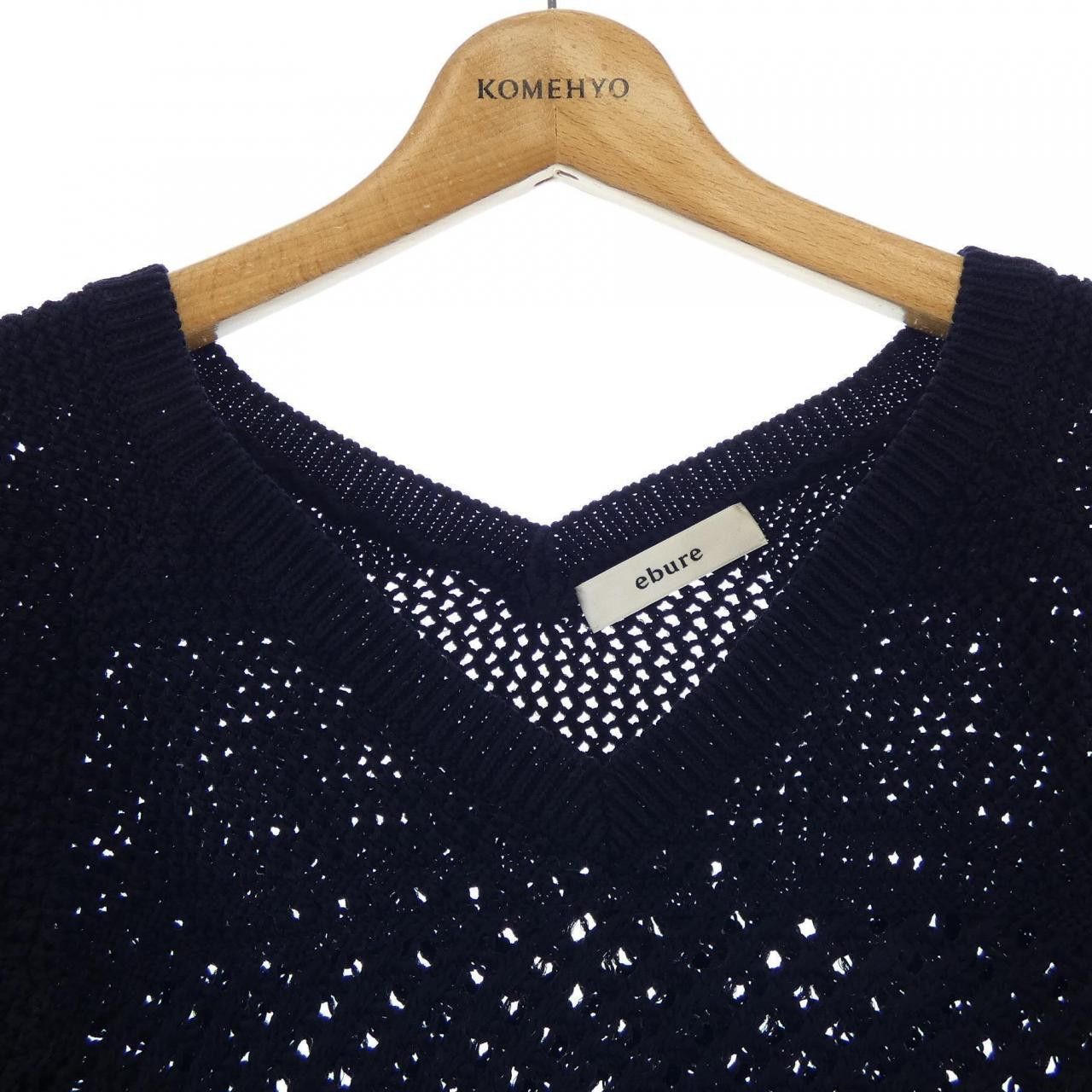 Other Other ebure Knitwear Others Tops DUTY FREE for USA Size ONE SIZE - 5 Thumbnail