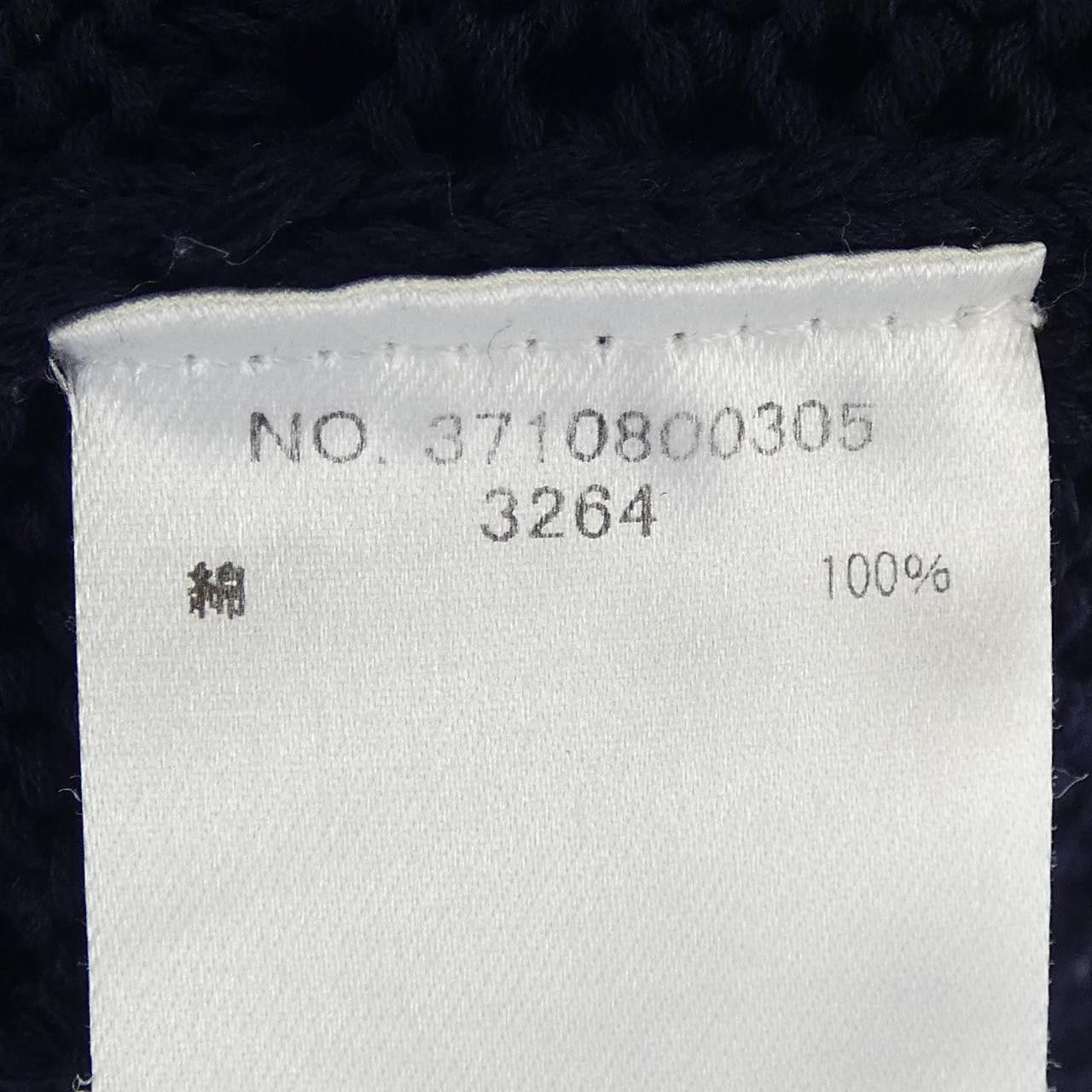 Other Other ebure Knitwear Others Tops DUTY FREE for USA Size ONE SIZE - 3 Thumbnail