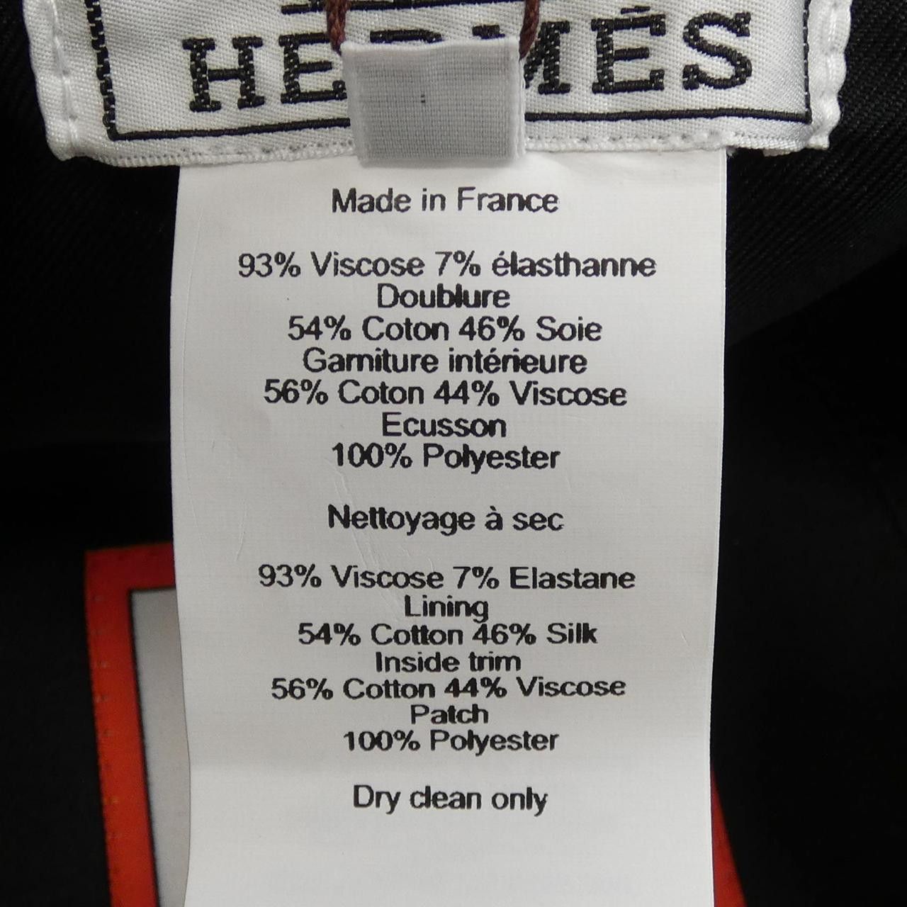 Hermes Hermes Hermes Hat Hat Others Hats DUTY FREE for USA Size ONE SIZE - 3 Thumbnail