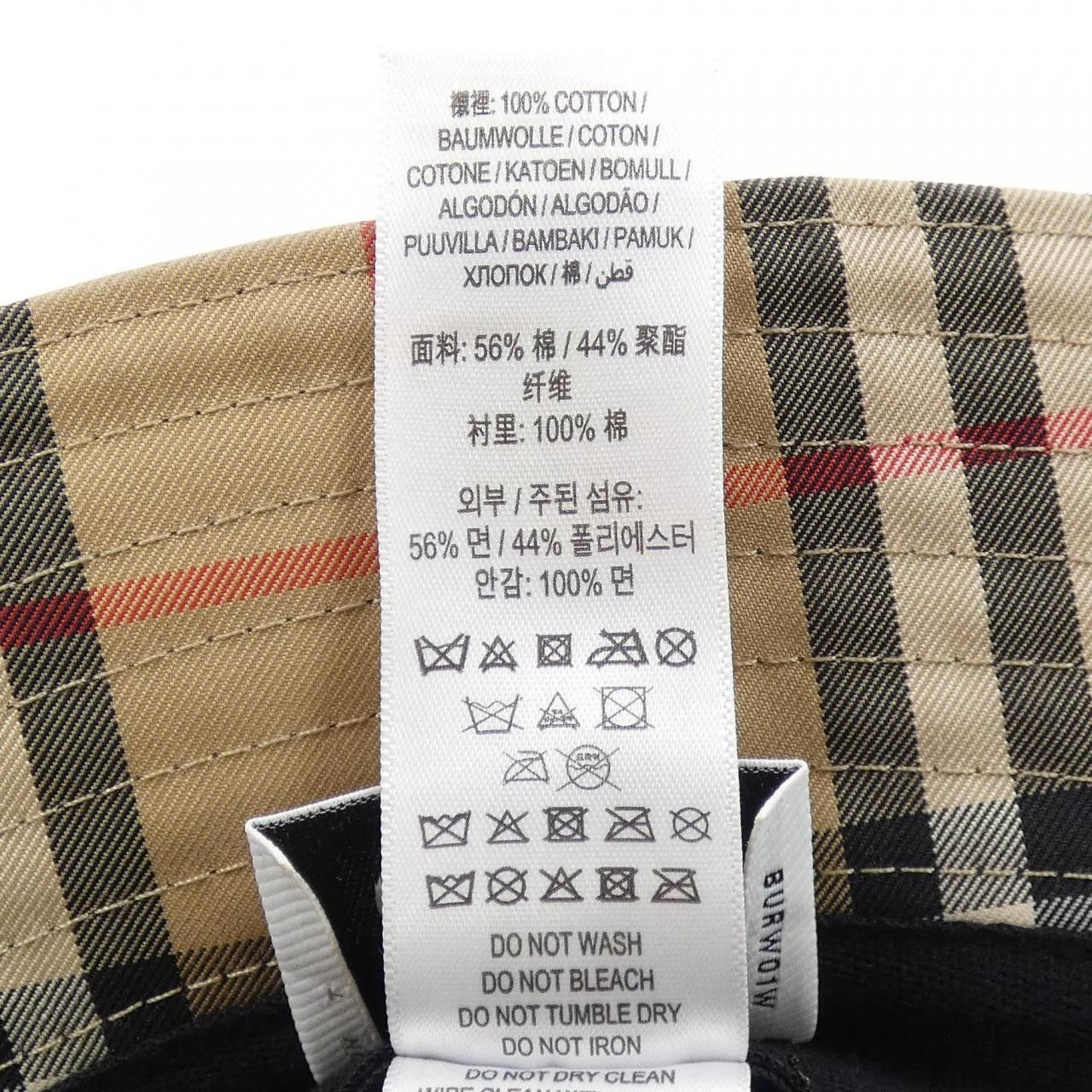 Burberry Burberry Burberry Hat Cotton Hats 80269271 DUTY FREE for USA Size ONE SIZE - 4 Thumbnail