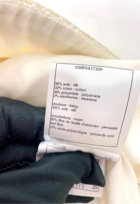 Chanel Chanel White Silk Blend Short Sleeve Dress 0089 Size M / US 6-8 / IT 42-44 - 10 Thumbnail