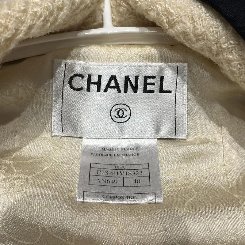 Chanel Chanel White Wool Tweed Jacket 0089 Size M / US 6-8 / IT 42-44 - 3 Thumbnail