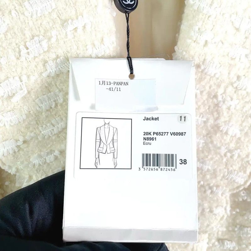 Chanel Chanel White Wool Blend Women's Jacket 0089 Size M / US 6-8 / IT 42-44 - 8 Thumbnail