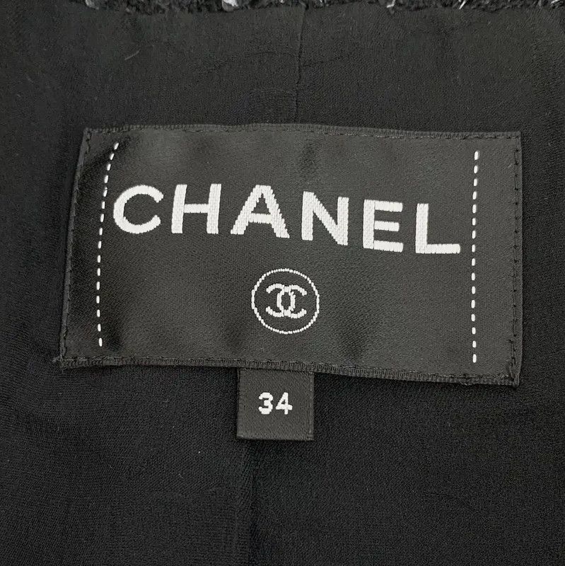 Chanel Chanel Wool Black Women's Jacket 0089 Size XXS / US 00 / IT 34 - 5 Thumbnail