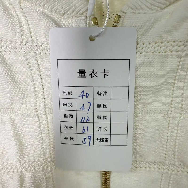 Chanel Chanel White Cotton Women's Jacket 0089 Size L / US 10 / IT 46 - 9 Thumbnail