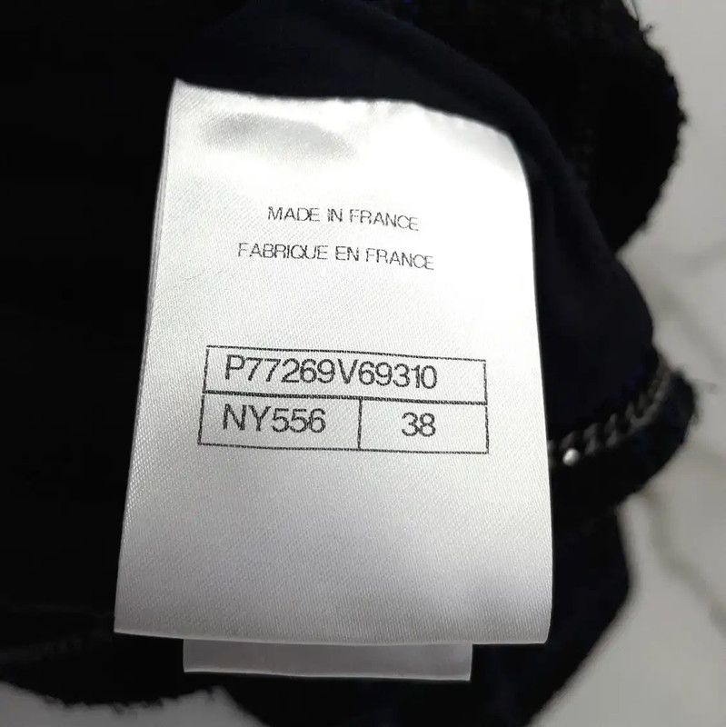 Chanel Chanel Dark Blue Cotton Blend Women's Jacket 0089 Size M / US 6-8 / IT 42-44 - 9 Thumbnail