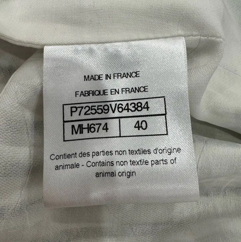 Chanel Chanel Gold Striped Cotton Women's Shirt 0089 Size L / US 10 / IT 46 - 7 Thumbnail