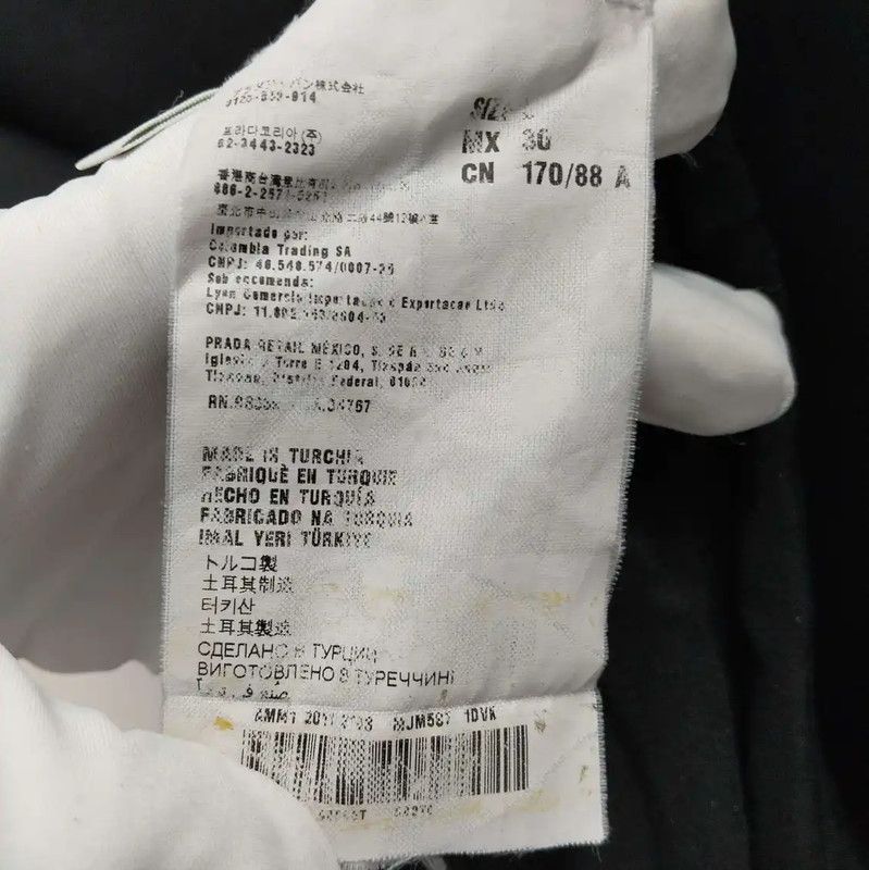 Miu Miu Miu Miu Summer Black Cotton Short Sleeve Tee 0089 Size M / US 6-8 / IT 42-44 - 4 Thumbnail