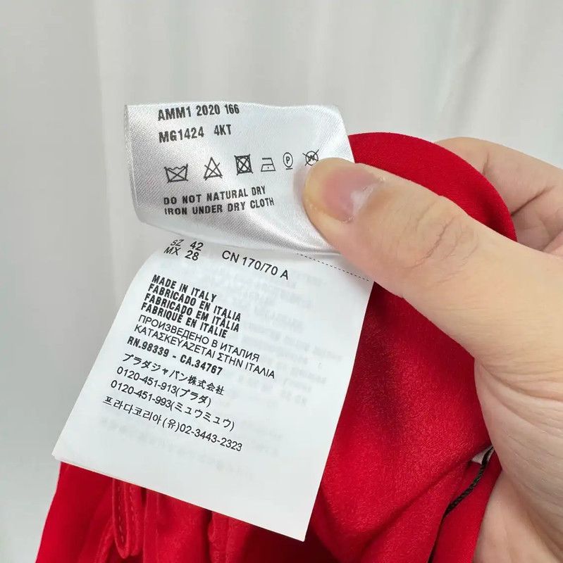 Miu Miu Miu Miu Red Silk Blend A-Line Skirt 0089 Size 42" / US 20 - 6 Thumbnail