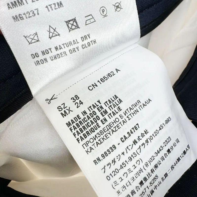Miu Miu Miu Miu White Women's Skirt with Colorful Waistband 0089 Size 23" - 5 Thumbnail