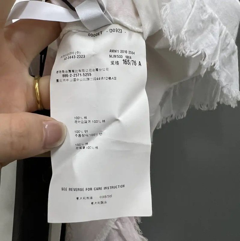 Miu Miu Miu Miu Summer Pink Cotton Short Sleeve Tee 0089 Size XS / US 0-2 / IT 36-38 - 4 Thumbnail