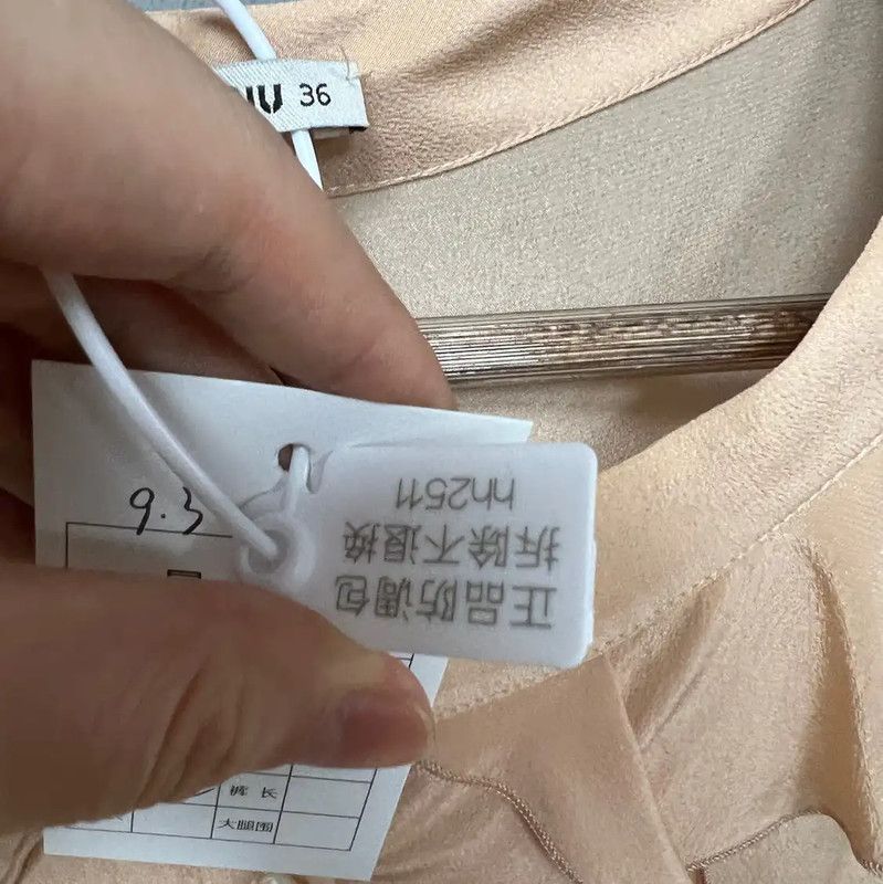 Miu Miu Miu Miu Pink Silk Women's Dress Size S 0089 Size XS / US 0-2 / IT 36-38 - 5 Thumbnail