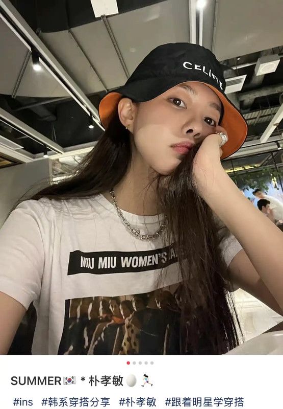 Miu Miu Miu Miu Women’s Tales White Cotton T-Shirt 0089 Size XS / US 0-2 / IT 36-38 - 6 Thumbnail