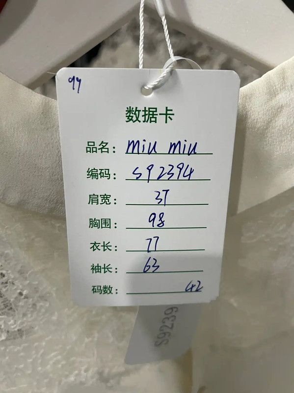 Miu Miu Miu Miu White Long Sleeve T-Shirt for Women 0089 Size ONE SIZE - 9 Thumbnail