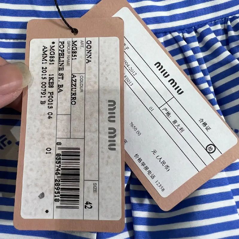 Miu Miu Miu Miu Light Blue Cotton Skirt 0089 Size 23" - 5 Thumbnail