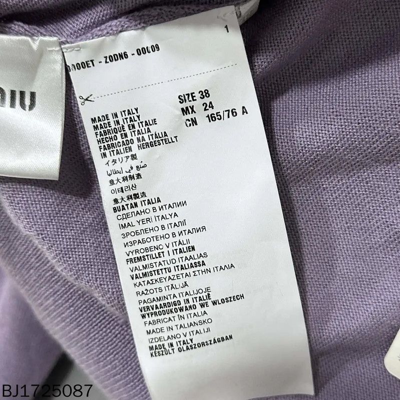 Miu Miu Miu Miu Lavender Knit Cardigan with Embellishments 0089 Size ONE SIZE - 6 Thumbnail