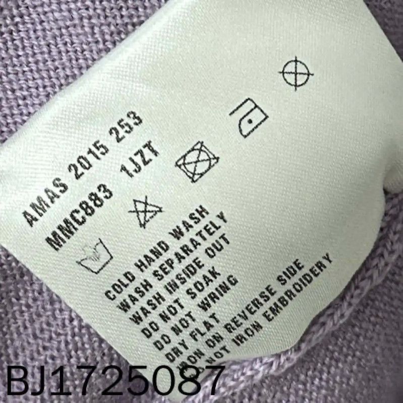 Miu Miu Miu Miu Lavender Knit Cardigan with Embellishments 0089 Size ONE SIZE - 4 Thumbnail