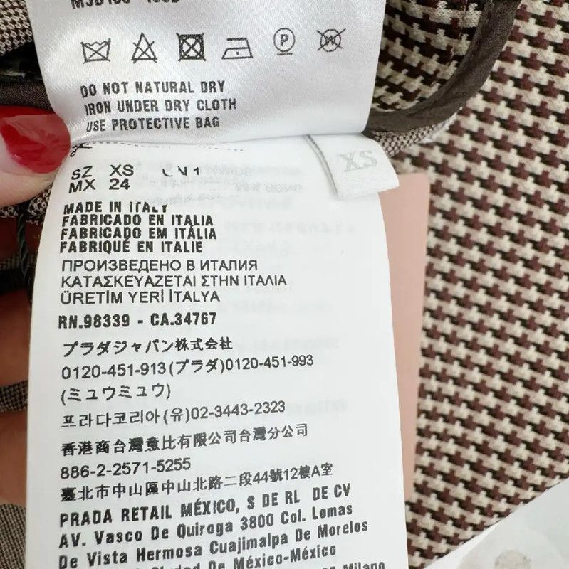 Miu Miu Miu Miu XS Women's Multi-Color Skirt 0089 Size 22" - 4 Thumbnail