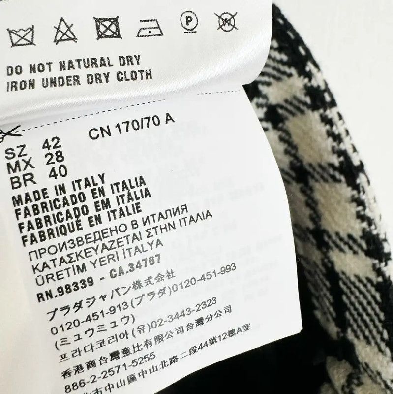 Miu Miu Miu Miu Multicolor Women's Skirt for Spring/Fall 0089 Size 38" / US 16 / IT 52 - 4 Thumbnail