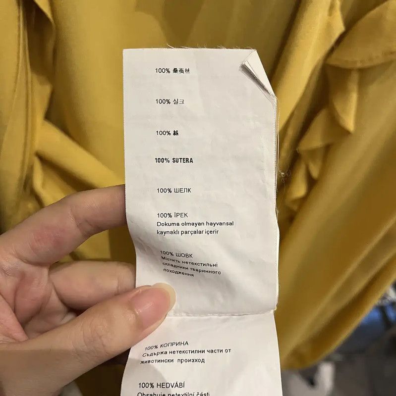 Miu Miu Miu Miu Yellow Silk Short Sleeve Blouse 0089 Size S / US 4 / IT 40 - 5 Thumbnail