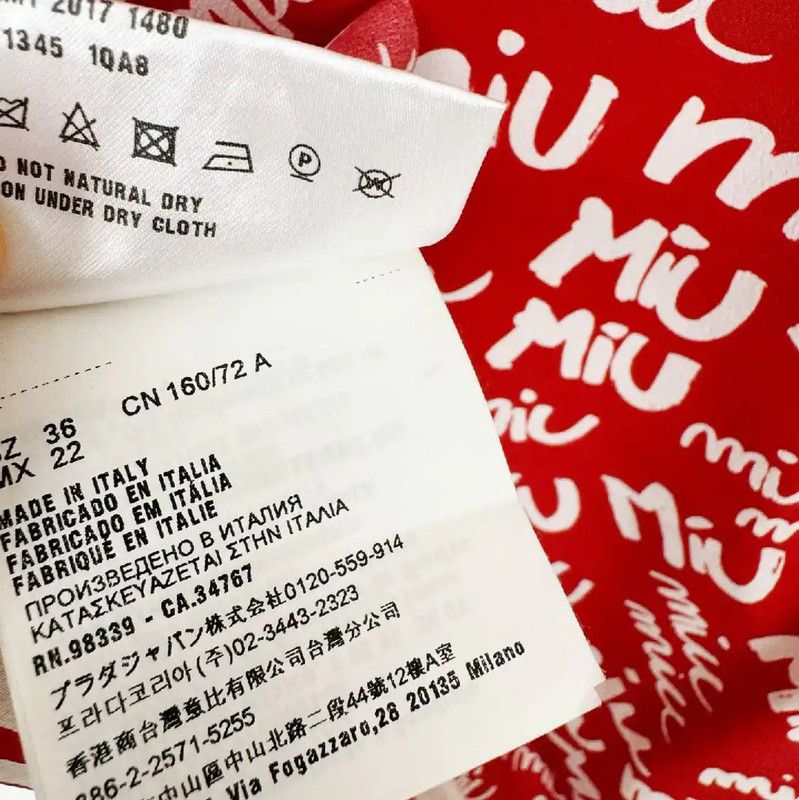 Miu Miu Miu Miu Women's Red Silk Short Sleeve T-Shirt 0089 Size S / US 4 / IT 40 - 5 Thumbnail