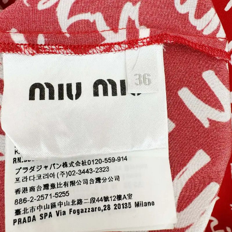 Miu Miu Miu Miu Women's Red Silk Short Sleeve T-Shirt 0089 Size S / US 4 / IT 40 - 4 Thumbnail