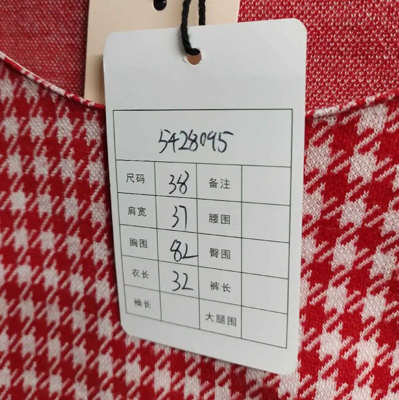 Miu Miu Miu Miu Red Houndstooth Long Sleeve Top 0089 Size M / US 6-8 / IT 42-44 - 7 Thumbnail
