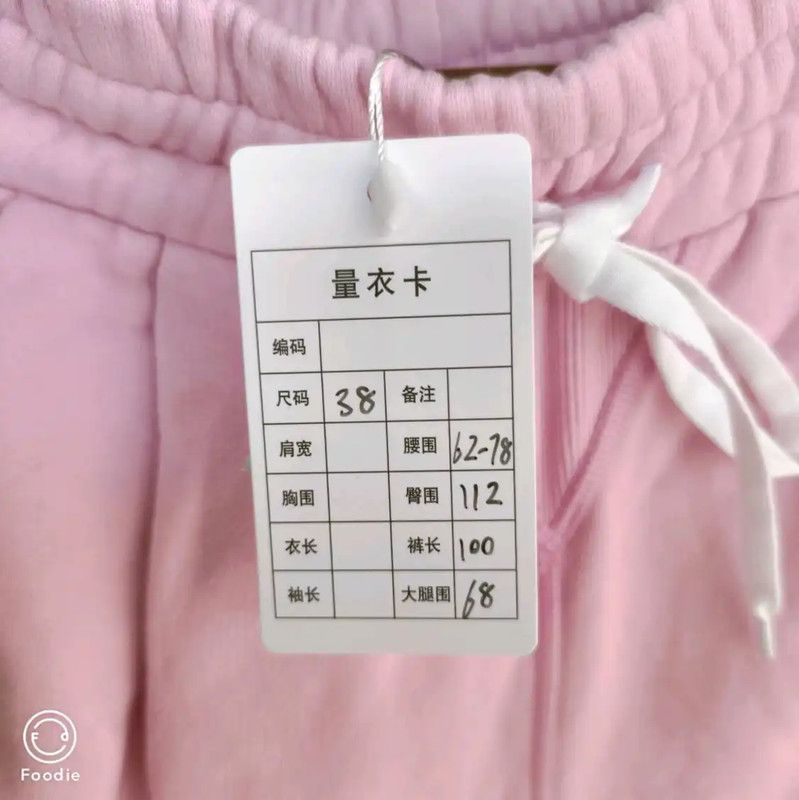 Miu Miu Miu Miu Pink Cotton Casual Pants for Women 0089 Size 23" - 9 Thumbnail
