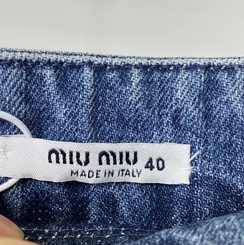 Miu Miu Miu Miu Blue Cotton Women's Skirt 0089 Size 23" - 6 Thumbnail