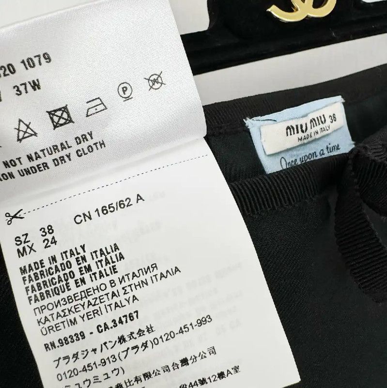 Miu Miu Miu Miu Black Women's Skirt for Winter 0089 Size 23" - 5 Thumbnail