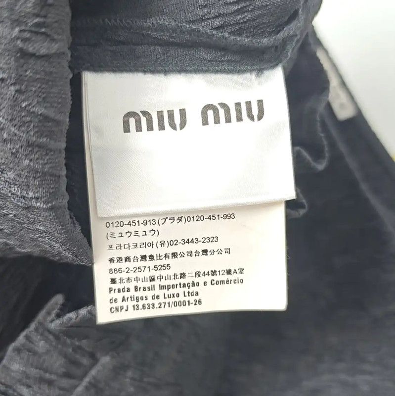 Miu Miu Miu Miu Black Silk Summer Dress Size S 0089 Size S / US 4 / IT 40 - 3 Thumbnail
