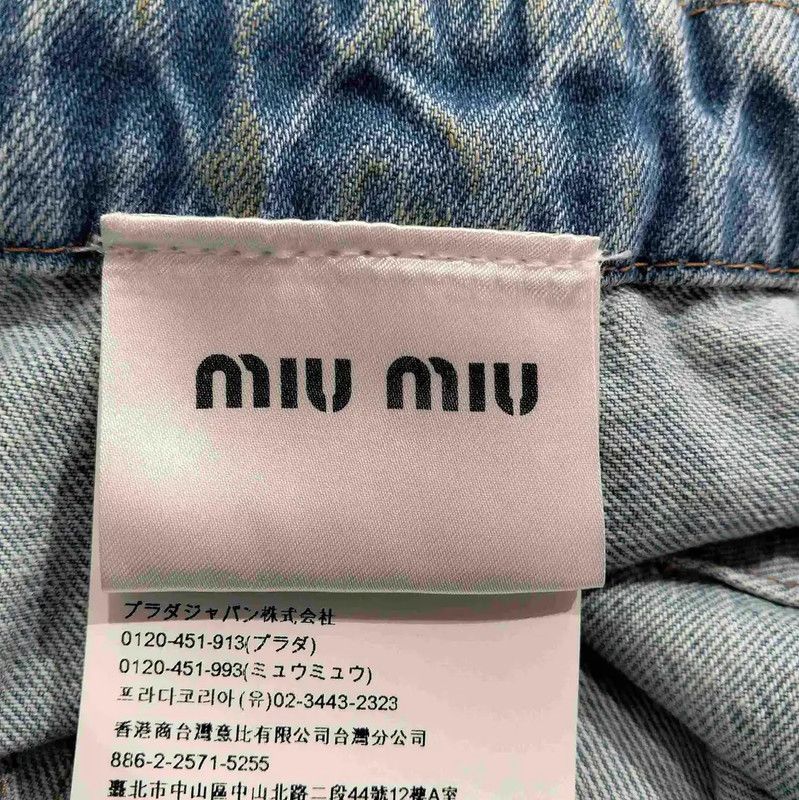 Miu Miu Miu Miu Summer Denim A-Line Skirt for Women 0089 Size 30" / US 8 / IT 44 - 4 Thumbnail