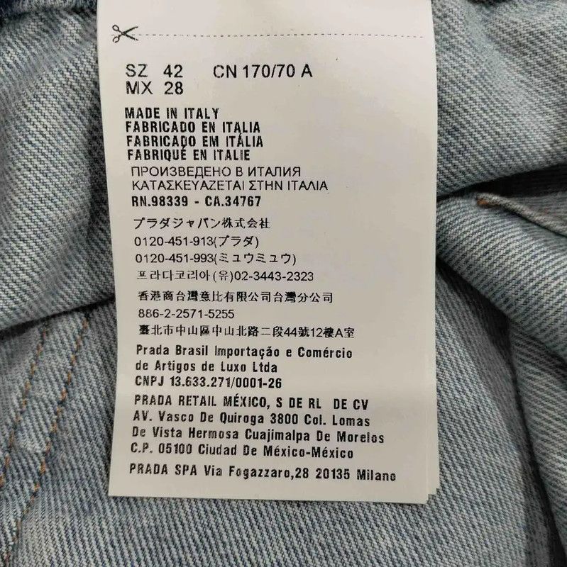Miu Miu Miu Miu Summer Denim A-Line Skirt for Women 0089 Size 30" / US 8 / IT 44 - 5 Thumbnail