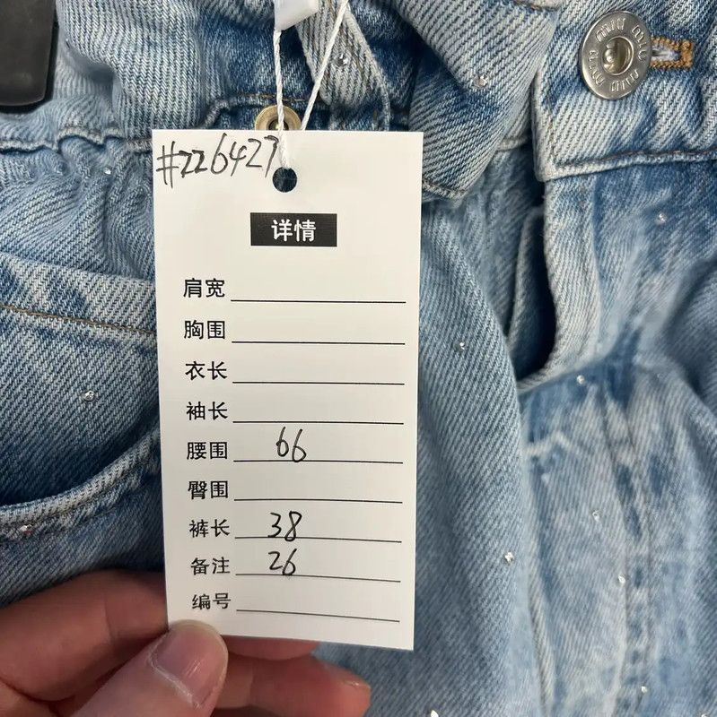 Miu Miu Miu Miu Light Blue Denim Women’s Shorts 0089 Size 23" - 3 Thumbnail